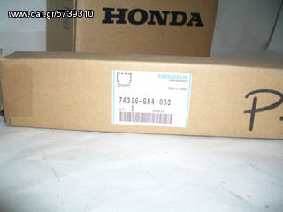 74316-SR4-003 ΔΙΑΚΟΣΜΗΤΙΚΟ ΟΡΟΦΗΣ ΑΡΙΣΤΕΡΟ HONDA CIVIC 92-95 4 ΠΟΡΤΕΣ ΓΝΗΣΙΟ ΚΑΙΝΟΥΡΓΙΟ