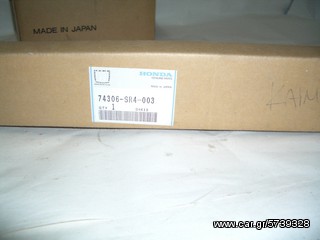 74306-SR4-003 ΔΙΑΚΟΣΜΗΤΙΚΟ ΟΡΟΦΗΣ ΔΕΞΙΟ HONDA CIVIC 92-95 4 ΠΟΡΤΕΣ ΓΝΗΣΙΟ ΚΑΙΝΟΥΡΓΙΟ
