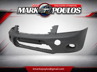 ΠΡΟΦΥΛΑΚΤΗΡΑΣ ΕΜΠΡΟΣ FORD TRANSIT CONNECT 2010 - 2013 ** ΚΑΙΝΟΥΡΓΙΟ ** ΜΕ ΤΡΥΠΕΣ ΓΙΑ ΠΡΟΒΟΛΕΙΣ