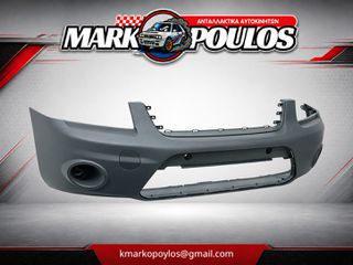 ΠΡΟΦΥΛΑΚΤΗΡΑΣ ΕΜΠΡΟΣ FORD TRANSIT CONNECT 2010 - 2013 ** ΚΑΙΝΟΥΡΓΙΟ ** ΧΩΡΙΣ ΤΡΥΠΕΣ ΓΙΑ ΠΡΟΒΟΛΕΙΣ