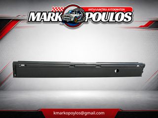 ΠΡΟΦΥΛΑΚΤΗΡΑΣ ΠΙΣΩ FORD TRANSIT CONNECT 2003 - 2013 ** ΚΑΙΝΟΥΡΓΙΟ **