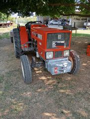 Δενδροκομικά Τρακτέρ Kubota 1990 7030F
