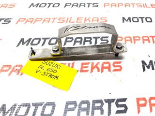 ΒΆΣΗ ΕΜΠΡΌΣ ΓΙΑ ΤΑ ΜΑΡΚΟΎΤΣΙΑ -> SUZUKI DL 650 V-STROM -> MOTO PAPATSILEKAS