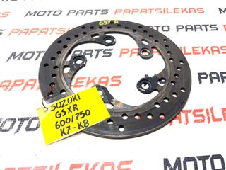 ΔΙΣΚΟΠΛΑΚΑ ΠΙΣΩ -> SUZUKI GSX-R 600 - 750 (K7-K8) -> MOTO PAPATSILEKAS