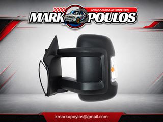 ΚΑΘΡΕΦΤΗΣ ΗΛΕΚΤΡΙΚΟΣ ΑΡΙΣΤΕΡΟΣ CITROEN JUMPER 2006 - 2027 ** ΚΑΙΝΟΥΡΓΙΟΣ ** ΘΕΡΜΑΙΝΟΜΕΝΟΣ, ΜΕΣΑΙΟΣ ΜΕ ΦΛΑΣ, ΑΙΣΘΗΤΗΡΑ ΚΑΙ ΦΩΣ ΟΓΚΟΥ 16W, 8+2PIN