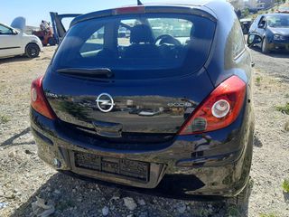 Τζαμόπορτα πίσω opel corsa κομπλέ γεμάτη