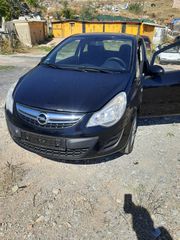 Καθρέφτες opel corsa d-thumb-5