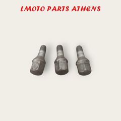 ΜΠΟΥΛΟΝΙΑ ΤΡΟΧΟΥ ELYSEO 125/150