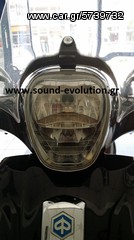 Beverly φώτα xenon Vertex www.sound-evolution.gr -thumb-2