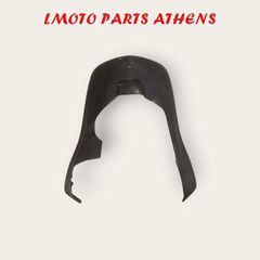 ΚΑΡΙΝΑ ELYSEO 125/150