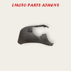 ΚΑΡΙΝΑ ELYSEO 125/150-thumb-1