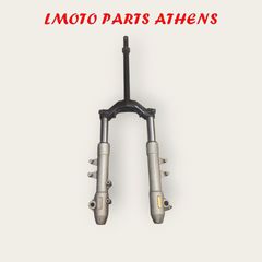 ΜΠΡΟΣΤΙΝΟ ΣΥΣΤΗΜΑ ELYSEO 125/150