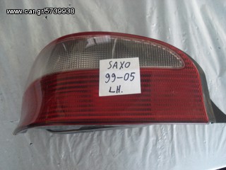 ΦΑΝΑΡΙ ΠΙΣΩ ΑΡΙΣΤΕΡΟ CITROEN SAXO VTS 99-05