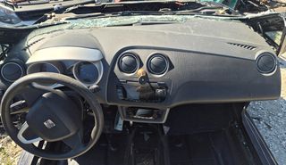 IBIZA 10' ΣΕΤ ΑΕΡΟΣΑΚΟΙ ΙΩΑΝΝΊΔΗΣ