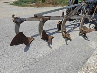 Αροτρο - Aλέτρι Acma 2027 Γκλαβανη