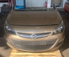 ΜΟΥΡΗ ΕΜΠΡΟΣ 6-ΤΑΧΥΤ A17DTE 1.7 CDTi A/C OPEL ASTRA J 2013-2016 (INT)