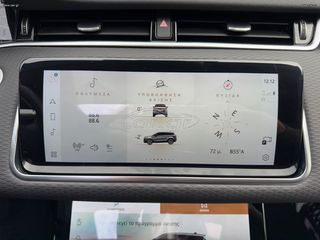 Land Rover Range Rover Evoque 2021 D165 Mild-Hybrid 65000xlm ΠΑΝΟΡΑΜΙΚΗ ΟΡΟΦΗ-thumb-22