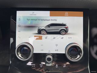 Land Rover Range Rover Evoque 2021 D165 Mild-Hybrid 65000xlm ΠΑΝΟΡΑΜΙΚΗ ΟΡΟΦΗ-thumb-18