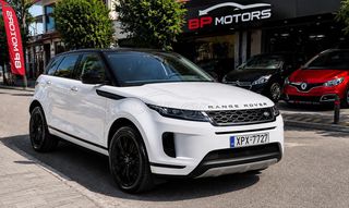 Land Rover Range Rover Evoque 2021 D165 Mild-Hybrid 65000xlm ΠΑΝΟΡΑΜΙΚΗ ΟΡΟΦΗ-thumb-9