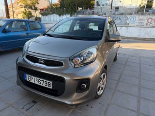Kia Picanto 2016