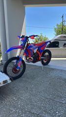 Beta RR 250 2026 Race-thumb-1