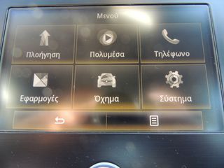 Renault Megane 2016 1.2 Τce-"Face Lift"-"Experience"/Klima/Navi/Alu-Full Extra!-thumb-29