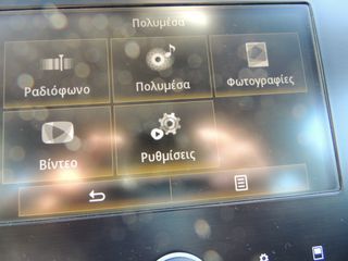 Renault Megane 2016 1.2 Τce-"Face Lift"-"Experience"/Klima/Navi/Alu-Full Extra!-thumb-31