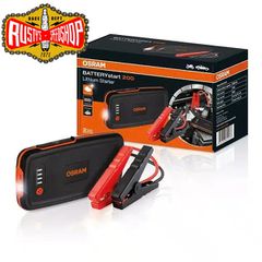 Booster Φορητός Εκκινητής Μπαταρίας 12V 6000mAh BATTERYstart 200