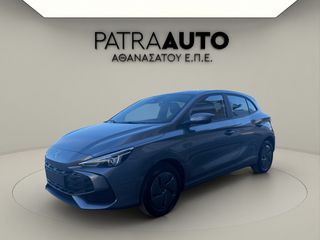 Mg MG3 2026 1.5L 110HP EXCITE