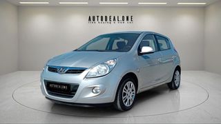 Hyundai i 20 2011 1248cc 77hp-ΓΡΑΜΜΑΤΙΑ ΜΕΤΑΞΥ ΜΑΣ