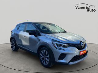 Renault Captur 2021 1,0 TCE 90HP EXPRESSION ME ΑΠΟΣΥΡΣΗ-thumb-3