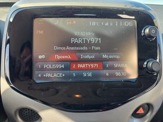 Toyota Aygo 2016 1ο ΧΕΡΙ ΕΛΛΗΝΙΚΟ-thumb-23