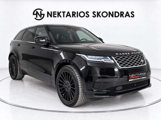 Land Rover Range Rover Velar 2019 D240 S /MERIDIAN / PANO / 4Χ4 / 55 ΧΡΟΝΙΑ ΔΙΠΛΑ ΣΑΣ #1971
