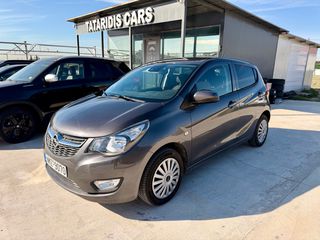 Opel Karl 2016
