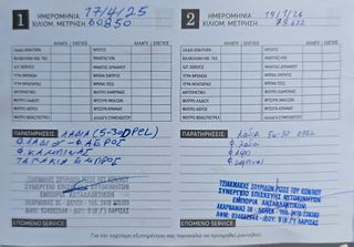 Opel Astra 2018 1.4 TURBO 150PS   1ο ΧΕΡΙ ΕΛΛΗΝΙΚΟ-thumb-45