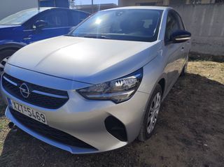 Opel Corsa 2023 1500 CC DIESEL ΑΨΟΓΟ!!-thumb-10