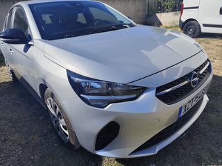 Opel Corsa 2023 1500 CC DIESEL ΑΨΟΓΟ!!-thumb-9