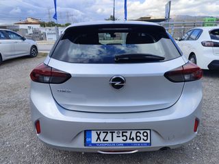 Opel Corsa 2023 1500 CC DIESEL ΑΨΟΓΟ!!-thumb-4