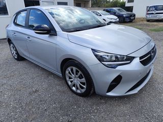 Opel Corsa 2023 1500 CC DIESEL ΑΨΟΓΟ!!-thumb-2