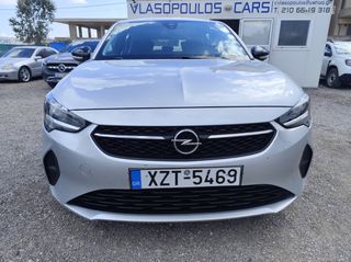 Opel Corsa 2023 1500 CC DIESEL ΑΨΟΓΟ!!-thumb-1
