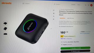 Garlinkit airplay-android auto-thumb-2