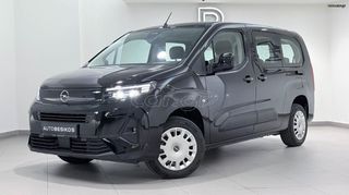 Opel Combo 2026 EDITION 1.5 DIESEL 102 L2H1 7 SEATS/OPEL BESIKOS-thumb-1