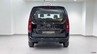 Opel Combo 2026 EDITION 1.5 DIESEL 102 L2H1 7 SEATS/OPEL BESIKOS-thumb-41