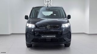 Opel Combo 2026 EDITION 1.5 DIESEL 102 L2H1 7 SEATS/OPEL BESIKOS-thumb-45