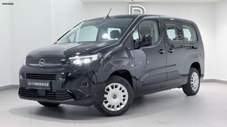 Opel Combo 2026 EDITION 1.5 DIESEL 102 L2H1 7 SEATS/OPEL BESIKOS-thumb-47