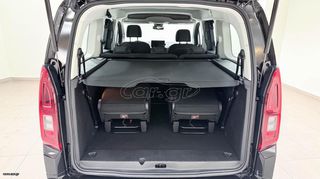 Opel Combo 2026 EDITION 1.5 DIESEL 102 L2H1 7 SEATS/OPEL BESIKOS-thumb-13