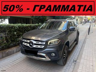 Mercedes-Benz X 250 2019
