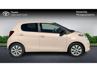 Citroen C1 2021 FEEL-thumb-5