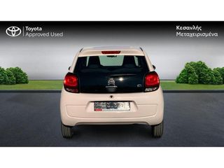 Citroen C1 2021 FEEL-thumb-3