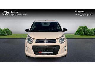 Citroen C1 2021 FEEL-thumb-4